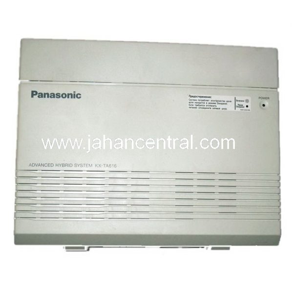 دستگاه سانترال پاناسونیک مدل KX-TA616