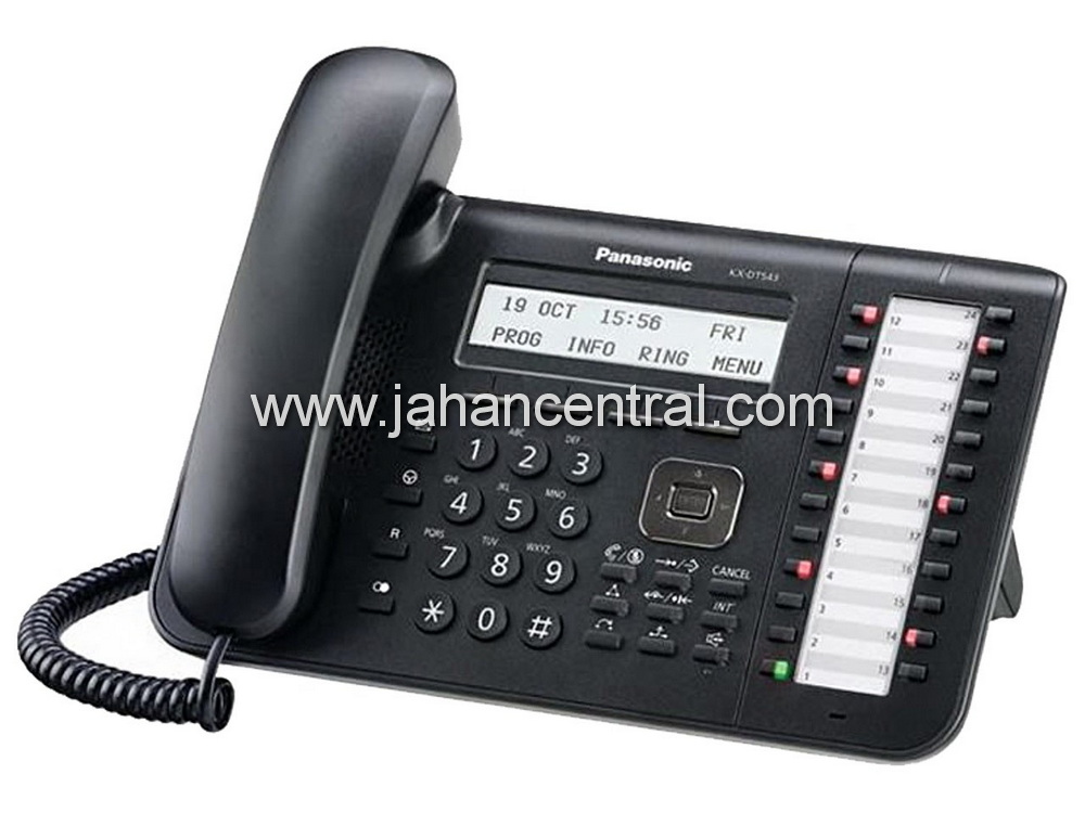 سانترال پاناسونیک