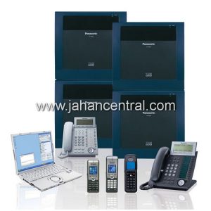 فایل برنامه ریکاوری پسورد مراکز سانترال سری KX-TDA & KX-TDE