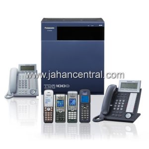 فایل تمامی درایور های سانترال پاناسونیک پرظرفیت و کم ظرفیت