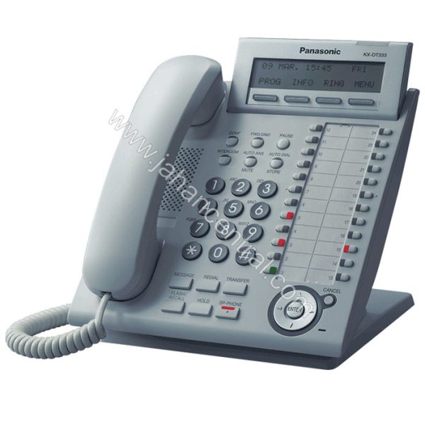 تلفن سانترال مدل KX-DT333