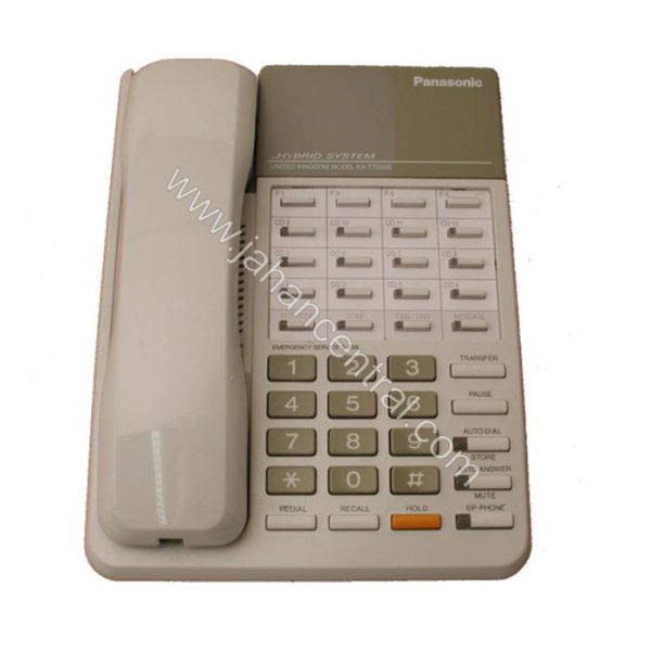 گوشی اپراتوری پاناسونیک مدل 7020